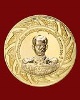 เหรียญกรมหลวงชุมพร วัดเขตอุดมศักดิ์ ปี 2566 อนุสรณ์ 100 ปี วันสิ้นพระชนม์ เนื้อทองคำ