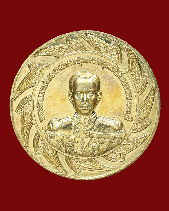 เหรียญกรมหลวงชุมพร วัดเขตอุดมศักดิ์ จ.ชุมพร ปี 66 อนุสรณ์ 100 ปี รุ่นสร้างอุโบสถ เนื้อชนวน # 6 - 1