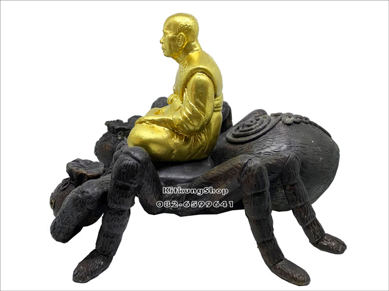 พระบูชา "หลวงปู่สุภา นั่งแมงมุมเรียกทรัพย์" ปี ๒๕๕๕ - 2