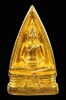 พระหลวงพ่อโสธร เหรียญหล่อ 2 หน้า เนื้อทองคำ รุ่นมหามงคล 80 พรรษา ปี 2536 สวยมากๆ หายากครับ