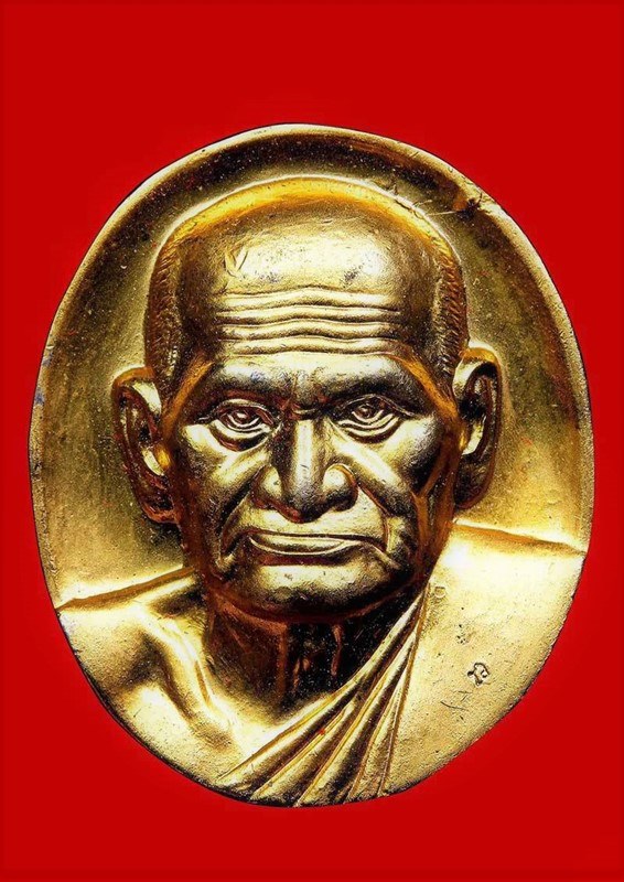 เหรียญหลวงพ่อเงิน วัดบางคลาน เนื้อกะไหล่ทอง รุ่นพระพิจิตร (หลวงปู่หมุนเสก) ปี ๒๕๔๒ - 1