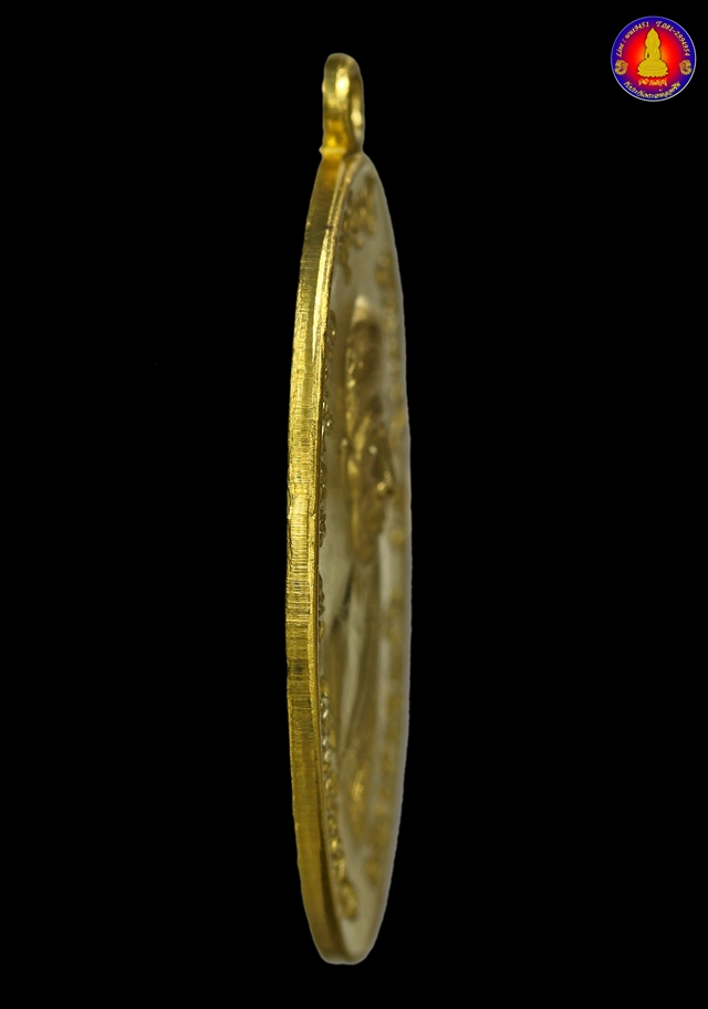 เหรียญจตุรพิธพรชัย๒ มหาพิธีพุทธาภิเษกวันเสาร์๕ หลวงพ่อกวย เนื้อทองคำ เลข๙๙ (กรรมการ) - 4