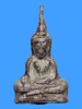 พระท่ากระดาน สนิมแดง พิมพ์ใหญ่ จ.กาญจนบุรี No.33 