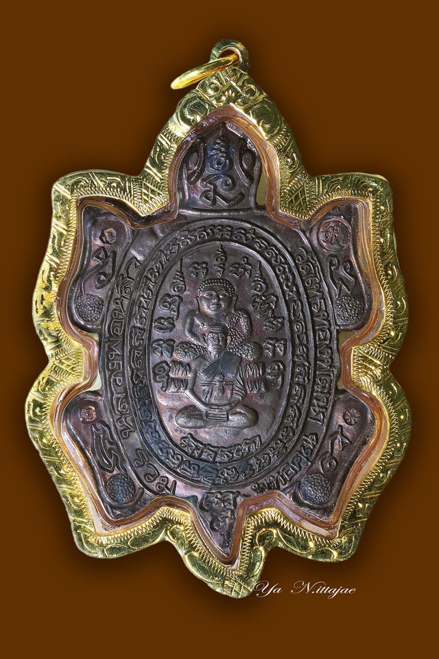 เหรียญพญาเต่าเรือน รวมพุทธคุณ หลวงปู่หลิว วัดไร่แตงทอง ปี 2538 - 1