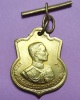เหรียญอนุสรณ์มหาราช รัชกาลที่ 9 ครบ 3 รอบ ปี 2506 กะไหล่ทอง ตอก3โค๊ต พร้อมบัตรรับรอง สวยเดิม