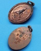 เหรียญหลวงพ่อเกษร  รุ่น3 เนื้อทองแดงผิวไฟ ปี2513 วัดท่าพระ กทม. พร้อมบัตรรับรองพระแท้