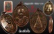 เหรียญรุ่น๒ หลวงปู่ครูบาแก้ว วัดร่องดู่ จ.พะเยา ปี2546