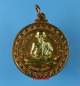 เหรียญหลวงพ่อเกษม เขมโก ที่ระลึกนะหน้าทอง สุสานไตรลักษณ์ จ.ลำปาง ปี36