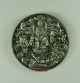 เหรียญจตุคามรามเทพ รุ่นมหาปาฎิหาริย์ มั่งมีทรัพย์ ปี50 วัดพระมหาธาตุมหาวรมหาวิหาร จ.นครศรีฯ 3.2 ซม
