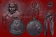 เหรียญสุบินนิมิตเนื้อทองแดง หลวงปู่มั่น ภูริทัตโต วัดป่าสุทธาวาส จ.สกลนคร พศ.2521 องค์ที่ 1