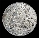 เหรียญพระแก้วมรกต วัดพระศรีรัตนศาสดาราม เนื้อเงิน ปี 2475 จ.กรุงเทพฯ