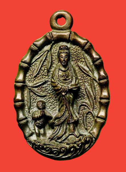 เหรียญพระโพธิสัตว์เจ้าแม่กวนอิม วัดซับไม้แดง จ. เพชรบูรณ์ ปี ๒๕๑๘ เนื้อนวะ - 1