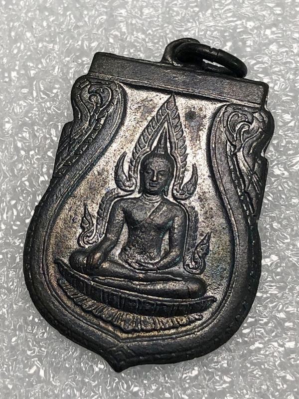 เหรียญพระพุทธชินราช วัดสุทัศนฯ ปี2485 อินโดจีน พิมพ์สระอะขีด - 3