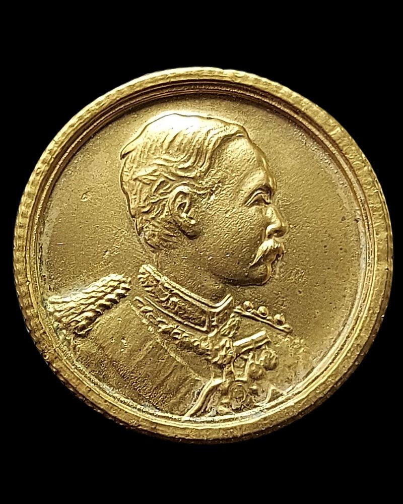 เหรียญ สัมฤทธิ์  เหรียญ ร.5 หลังคาถา "มงกุฎพระเจ้า" หรือ "อิติปิโส"  - 2