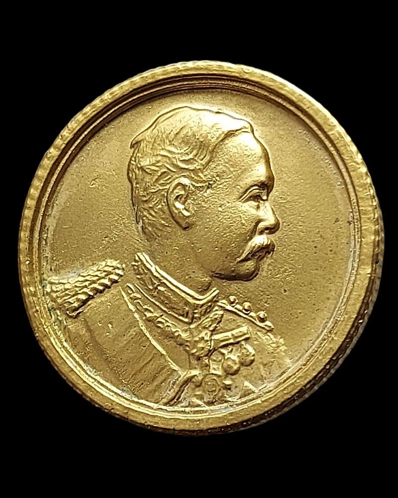 เหรียญ สัมฤทธิ์  เหรียญ ร.5 หลังคาถา "มงกุฎพระเจ้า" หรือ "อิติปิโส"  - 3