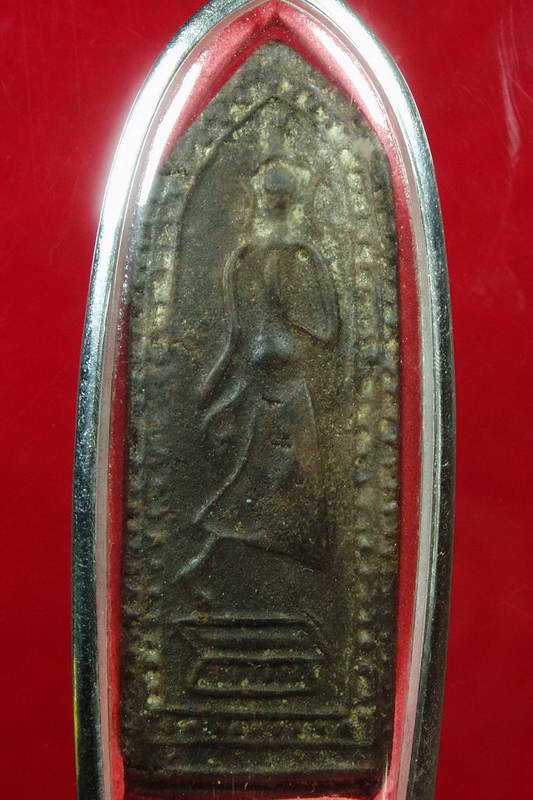 พระลีลาหลวงปู่บุญ