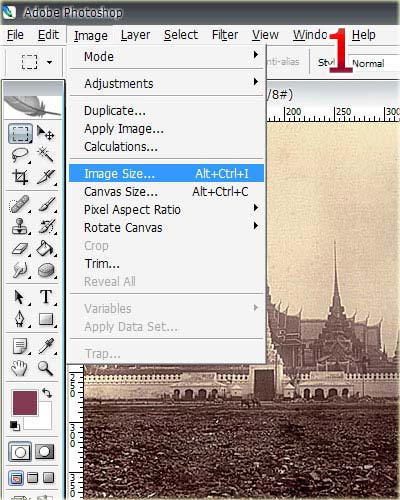 Photoshop วิธีปรับขนาดภาพง่ายๆ โดย image size