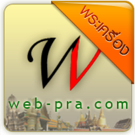 www.web-pra.com