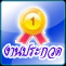 กระดานข่าวงานประกวดพระเครื่อง