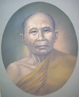 สมเด็จพระอริยวงษญาณ สมเด็จพระสังฆราช (ศรี) วัดระฆังโฆสิตาราม วรมหาวิหาร