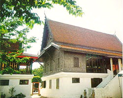 ตำหนักแดง