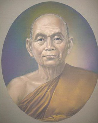 สมเด็จพระอริยวงษญาณ สมเด็จพระสังฆราช (มี) สมเด็จพระสังฆราชพระองค์ที่ ๓ แห่งกรุงรัตนโกสินทร์