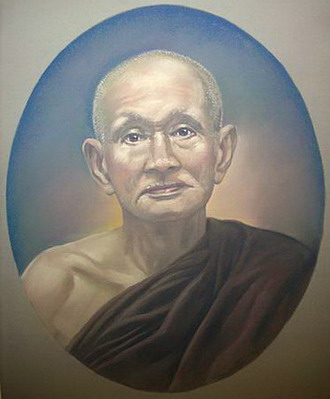 สมเด็จพระมหาสมณเจ้า กรมพระยาปวเรศวริยาลงกรณ์  (พระองค์เจ้าฤกษ์ ปญฺญาอคฺคโต) สมเด็จพระสังฆราชพระองค์ที่ ๘ แห่งกรุงรัตนโกสินทร์ 