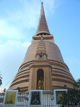 พระมหาเจดีย์ใหญ่ หรือพระเจดีย์กลม 