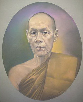 สมเด็จพระสังฆราชเจ้า กรมหลวงชินวรสิริวัฒน์ สมเด็จพระสังฆราชพระองค์ที่ ๑๑ แห่งกรุงรัตนโกสินทร์