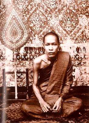 สมเด็จพระสังฆราชเจ้า กรมหลวงชินวรสิริวัฒน์ (หม่อมเจ้าภุชงค์ ชมพูนุท สิริวฑฺฒโน)