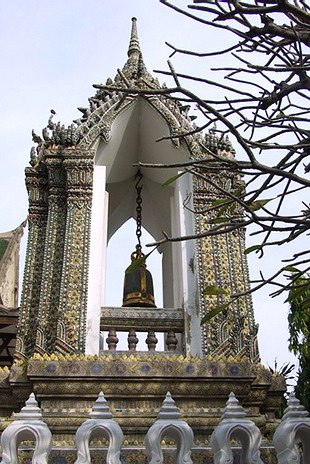 หอระฆัง