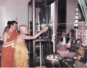หลวงพ่อหยอด วัดแก้วเจริญ