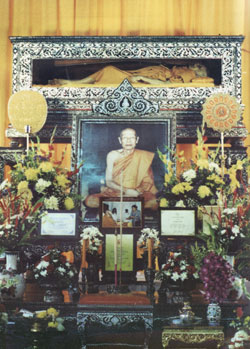 พระครูสุนทรธรรมกิจ (หลวงปู่หยอด ชินฺวํโส) มรณภาพวันที่ 12 มีนาคม พ.ศ.2541 รวมสิริอายุได้ 86 ปี 9 เดือน 24 วัน รวมพรรษา 66 พรรษา รวมดำรงตำแหน่งเจ้าอาวาส 56 พรรษา