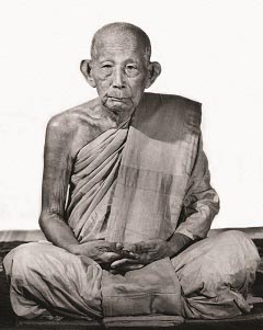 หลวงปู่เย่อ โฆสโก