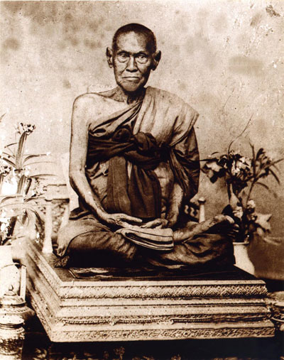 พระสมเด็จฯ วัดระฆังโฆษิตาราม
