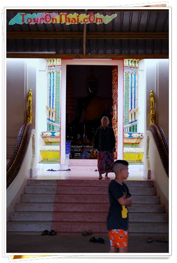 หลวงพ่อองค์ตื้อ วัดศรีชมภูองค์ตื้อ