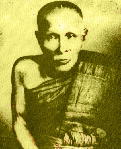 หลวงพ่อคง
