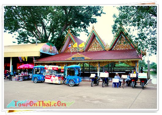 หลวงพ่อองค์ตื้อ วัดศรีชมภูองค์ตื้อ