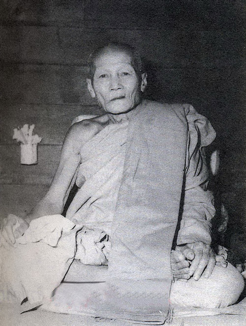หลวงปู่พรหม จิรปุญโญ วัดประสิทธิธรรม