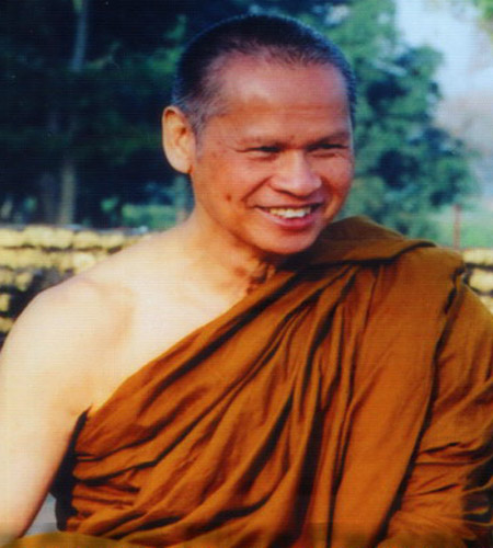 พระอาจารย์เปลี่ยน ปัญญาปทีโป