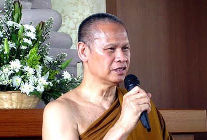 พระอาจารย์เปลี่ยน ปัญญาปทีโป