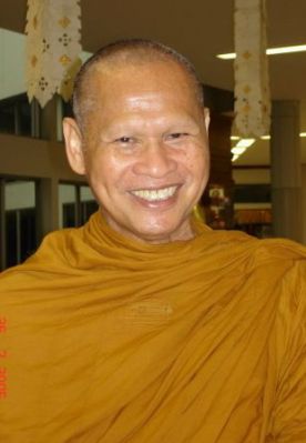 พระอาจารย์เปลี่ยน ปัญญาปทีโป
