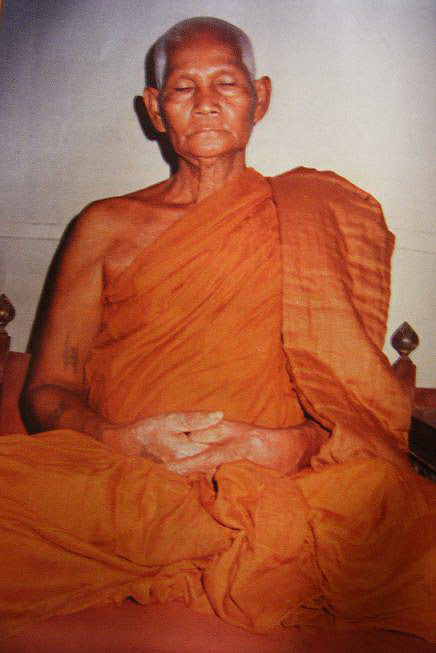 ท่านพ่อเฟื่อง โชติโก ( พระครูญาณวิศิษฏ์ ) วัดธรรมสถิต