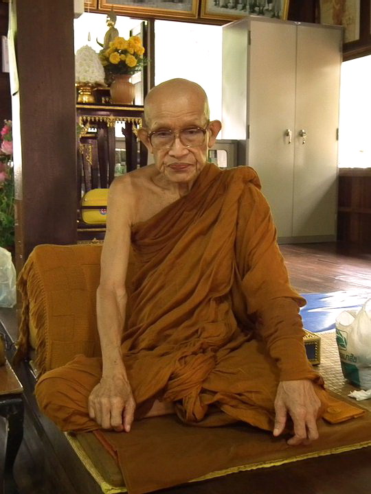 หลวงปู่อว้าน เขมโก
