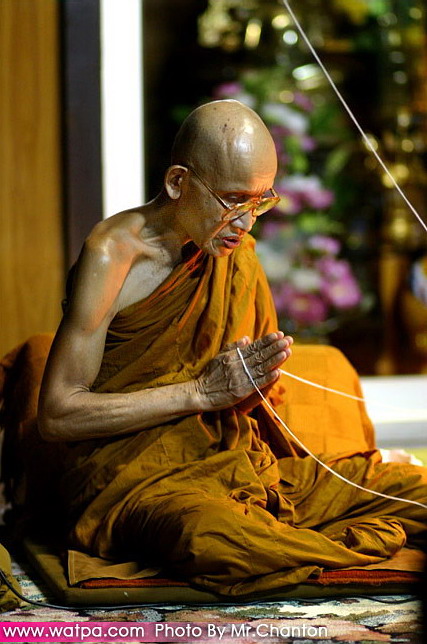 หลวงปู่อว้าน เขมโก