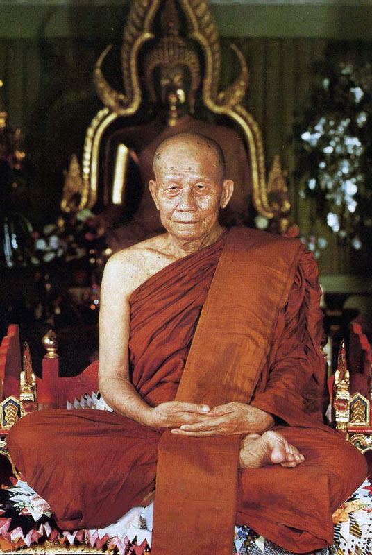 หลวงปู่คำดี ปภาโส