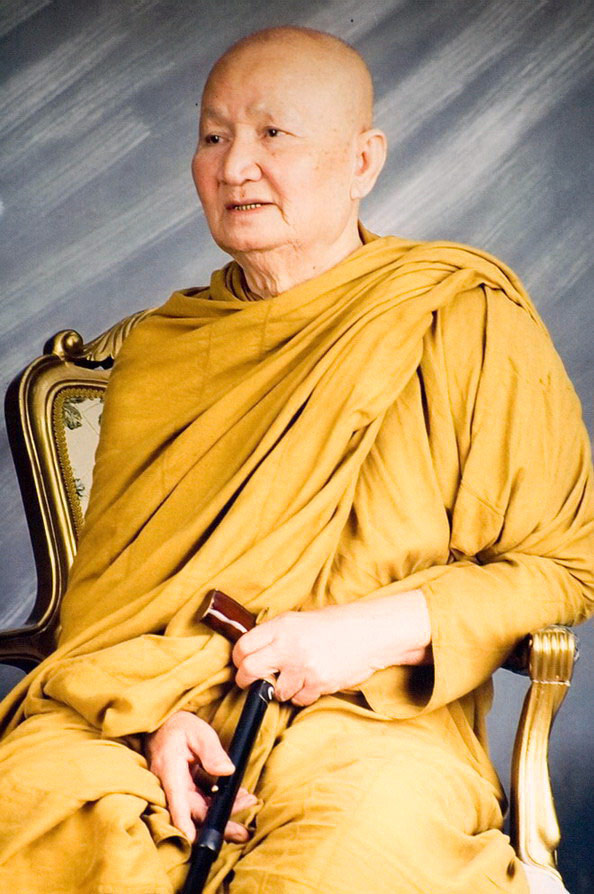หลวงปู่ท่อน ญาณธโร