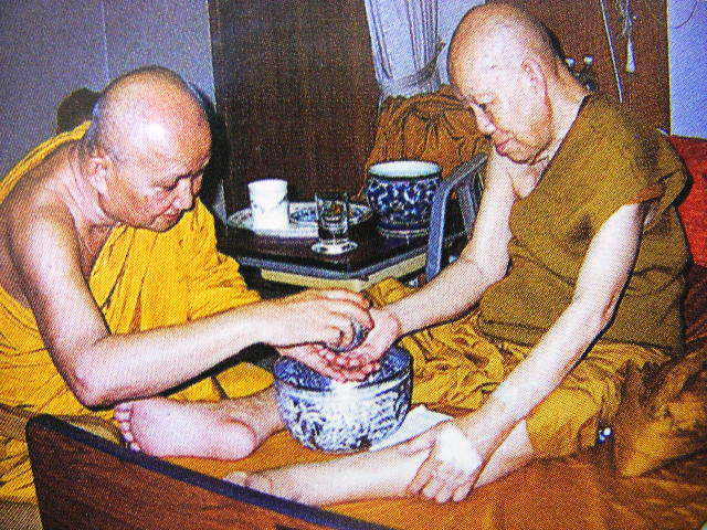 หลวงปู่ท่อน ญาณธโร