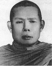 หลวงพ่อคำพอง ติสโส