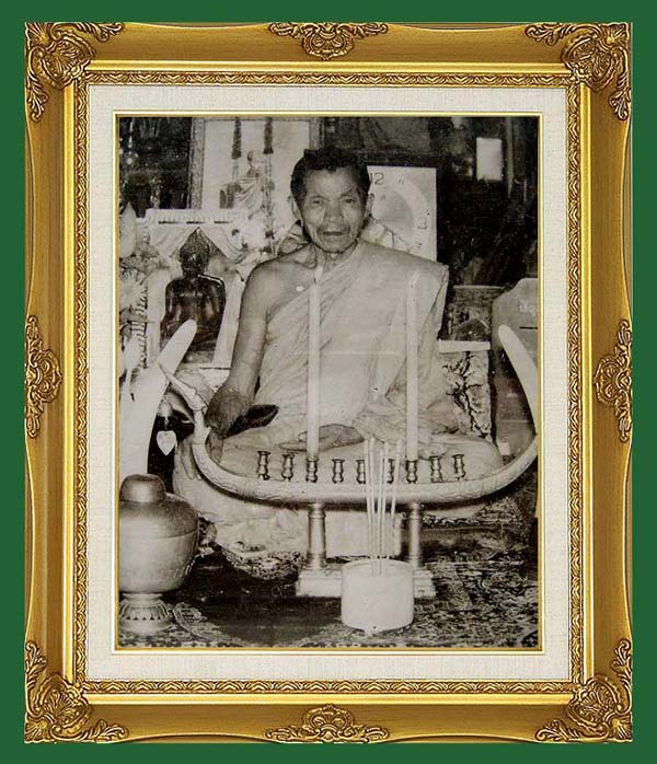 หลวงพ่อนารถ นาคเสโน วัดศรีโลหะราษฎร์บำรุง กาญจนบุรี นาก นาถ